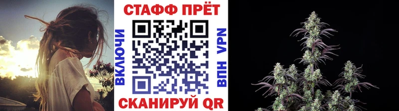 Лсд 25 Западная Двина