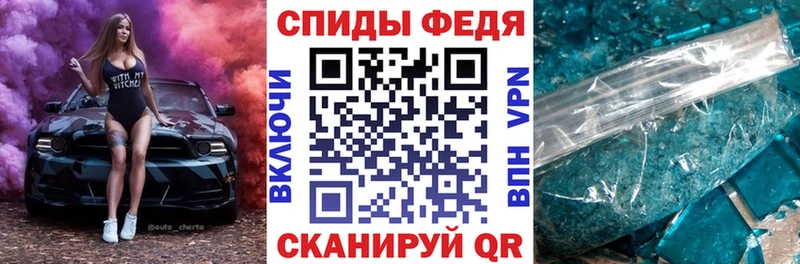гидра как зайти  Западная Двина  АМФ Розовый 