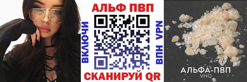 А ПВП мука  Западная Двина 