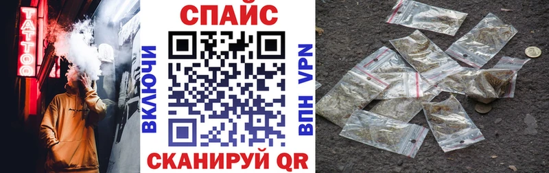 где купить наркоту  Западная Двина  Бутират GHB 