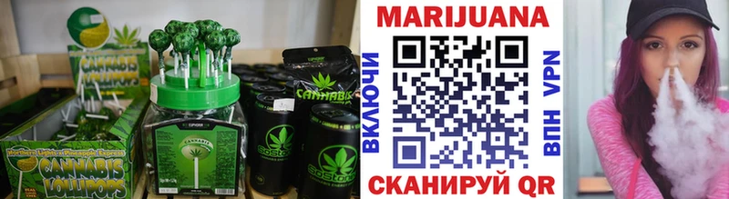 Canna-Cookies конопля  ссылка на мегу ТОР  Западная Двина 