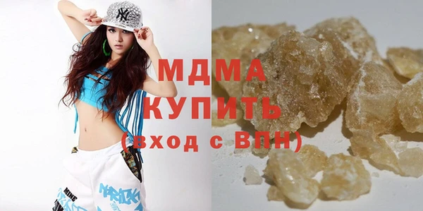 гидропоника Абдулино