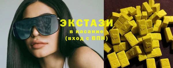 мескалин Алексеевка