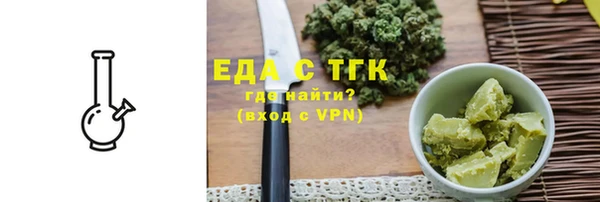 гидропоника Абдулино