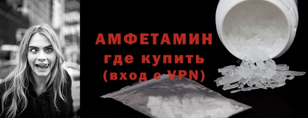 гидропоника Абдулино
