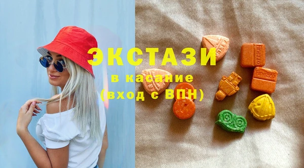 твердый Алексин
