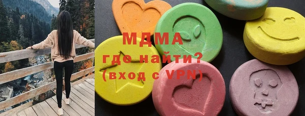 прущая мука Алзамай