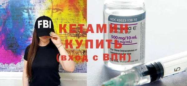 spice Абинск