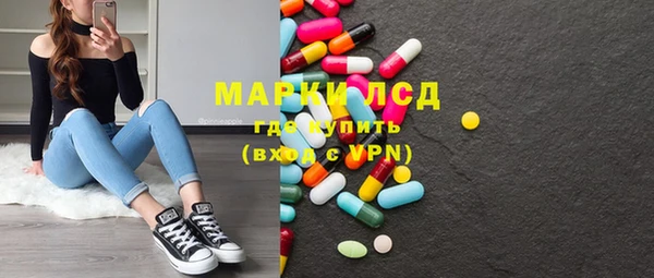 гидропоника Абдулино