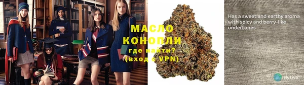 гидропоника Абдулино