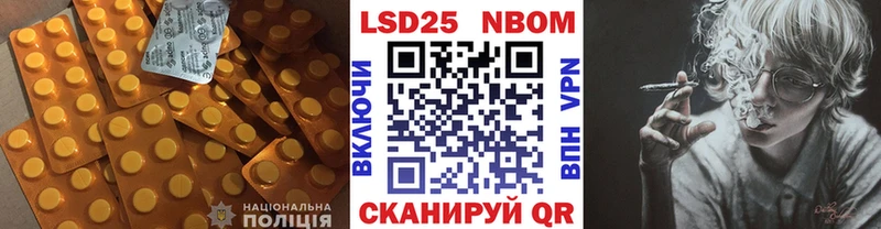 Лсд 25 экстази ecstasy закладка mega ссылки Западная Двина