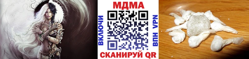хочу   shop наркотические препараты  MDMA crystal  Западная Двина 
