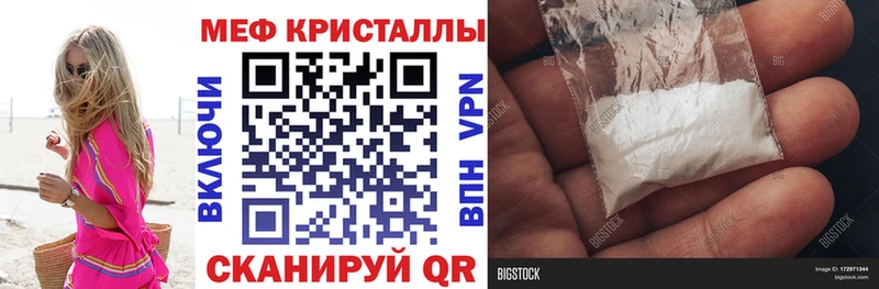 KRAKEN Западная Двина МЯУ-МЯУ VHQ
